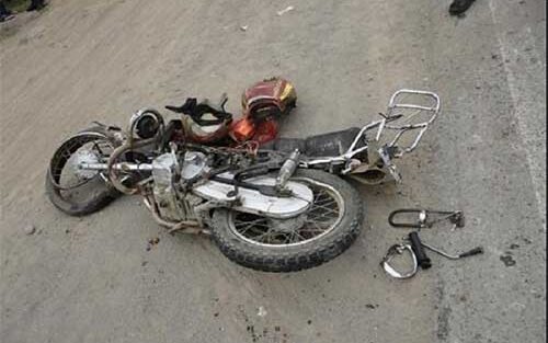 تصادف با موتورسیکلت