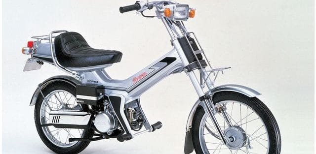 موتور سیکلت Honda Runaway